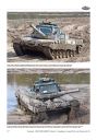 Leopard 2A4<br>Teil 2 - Technik und Fahrschulpanzer Leopard 2